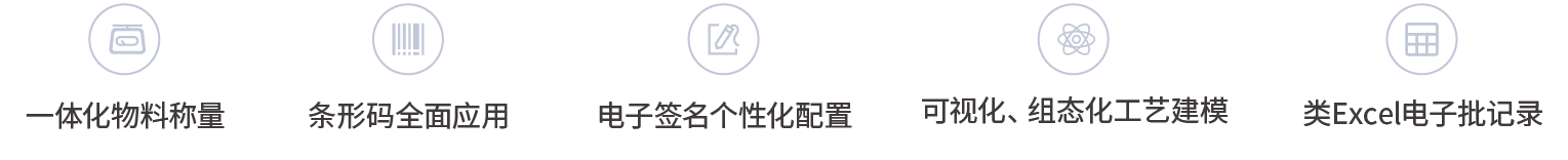 0804-网站用图-34.png