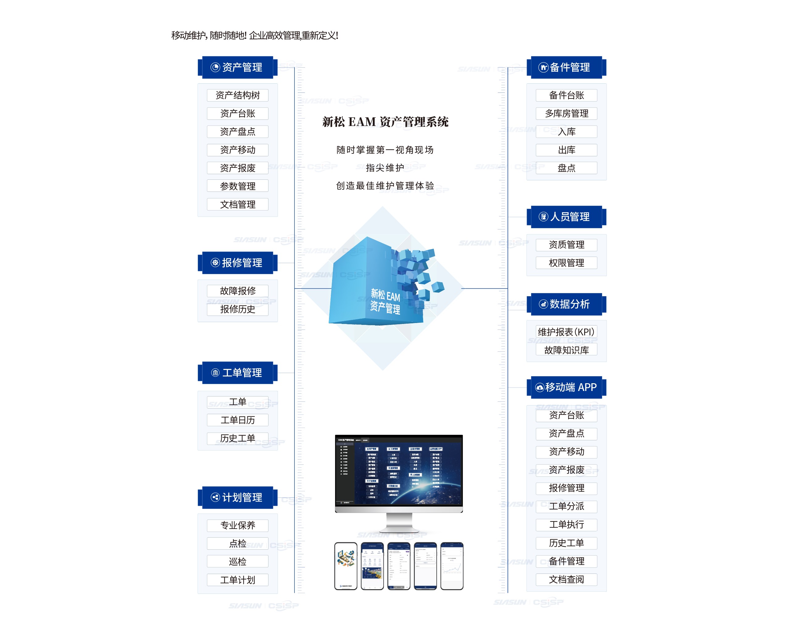 屏幕截图 2024-07-19 161200.jpg