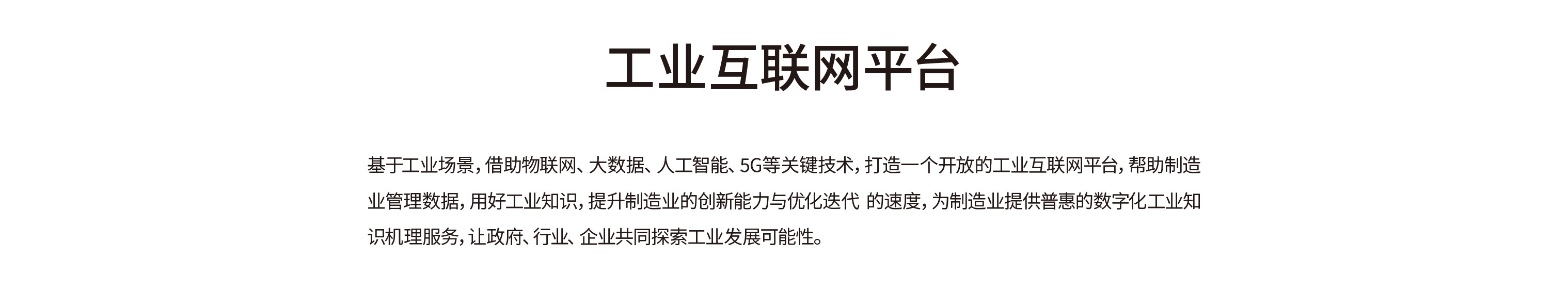 屏幕截图 2024-07-23 141133.jpg